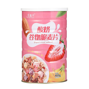 Vente directe usine OEM / Céréales au yaourt, fruits secs et noix 400g – <span class=keywords><strong>Substitut</strong></span> <span class=keywords><strong>de</strong></span> <span class=keywords><strong>repas</strong></span> instantané - Product Image 1