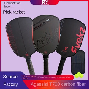 Para raqueta de fibra de carbono <span class=keywords><strong>Joola</strong></span> Agassi 16MMT700 nueva para deportes ligeros transfronterizos de nivel de competición profesional pico - Product Image 5
