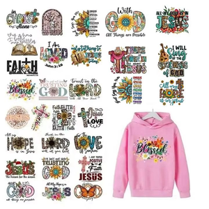 81 styles de patchs de transfert DTF religieux chrétiens, impression DTF Plastisol, 'Dieu est mon <span class=keywords><strong>refuge</strong></span>', autocollant de transfert thermique, patch thermocollant - Product Image 3