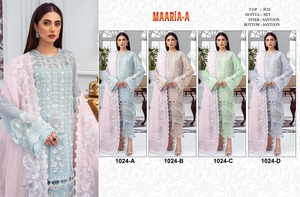 Costume Salwar pakistanais de série exclusivement tendance pour la fête du fournisseur indien au prix de gros - Product Image 6