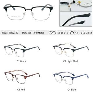 87129 Lunettes de vue rectangulaires pour hommes en TR90, monture intégrale, noir et or, protection anti-lumière bleue, style professionnel ultraléger - Product Image 3