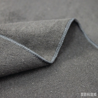 Tissu en microfibre suédée tricoté warp pour matériaux de chaussures, sacs, bagages, intérieurs de voitures, meubles, électronique, vêtements