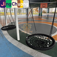 Balançoire ronde d'extérieur pour enfants, équipement de jeu multi-personnes, balançoire suspendue en forme de nid d'oiseau pour cour extérieure