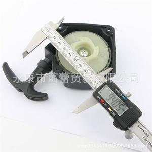 Arrancador Manual Fácil de Usar 44-5 y Motor 40-5F; para Motores Fuera de Borda, Cortacéspedes y Desbrozadoras - Product Image 2