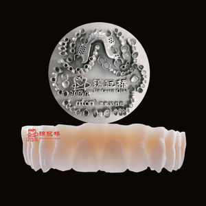 Couronnes d'implant en zircone <span class=keywords><strong>ciment</strong></span> à vis retenu Chine prix de laboratoire <span class=keywords><strong>dentaire</strong></span> en gros compétitif - Product Image 1