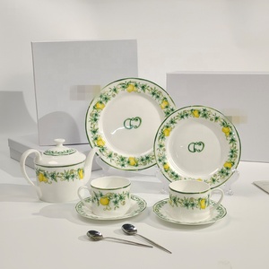 Service de table en porcelaine motif citron, vaisselle émaillée pour la maison et la cuisine, assiettes, tasses, soucoupes, mugs, bols, ensemble de vaisselle en céramique avec logo - Product Image 2