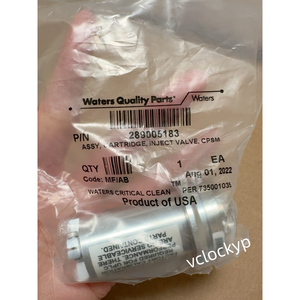 NOUVEAU Colonne de vanne à six voies Waters 289005183 - Product Image 3