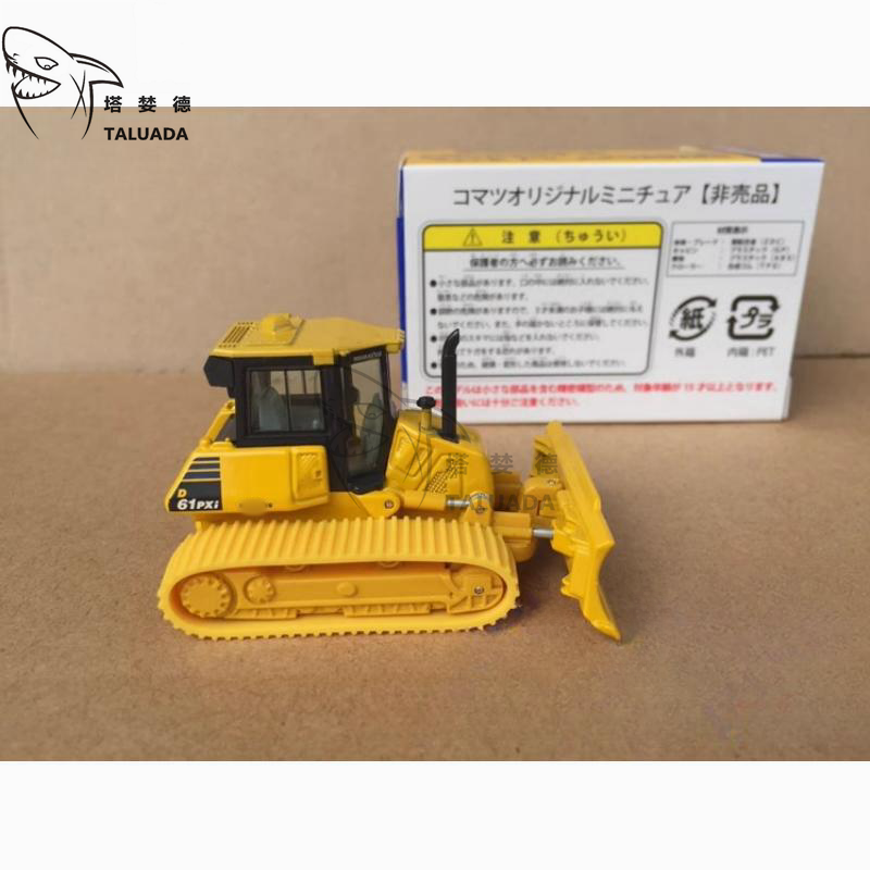TALUADA Komatsu 1:50 D61EX 1:87 Scale D61pxi-23 Model