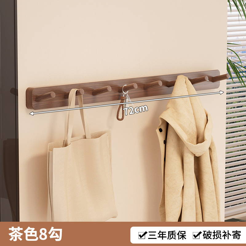 8-hook brown