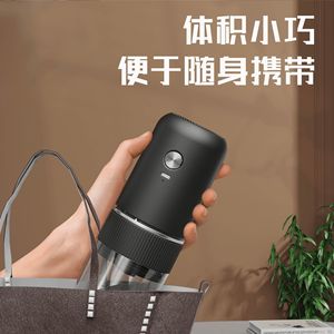 Electric Grinder Stainless Steel Blade Battery Powered <b>Adjustable</b> Coarseness For Coffee Spices Kitchen Use - Product Image 3