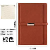 Carnet de notes personnalisé avec logo, cadeau d'entreprise, bloc-notes A5 avec boucle, couverture rigide en PU, agenda, fournitures scolaires, fournitures de bureau