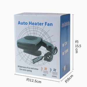 Ventilador de Calefacción para Automóvil, Ventilador de Coche de 24 V y 12 V, Calefactor Eléctrico para Automóvil, Desempañador de Parabrisas, Calefactores Fríos y Cálidos - Product Image 6