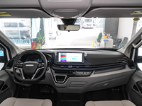MAXUS V90 Traveler Happy Tour RV 2025, camping-car diesel 4 places pour les voyages en famille, les excursions en plein air et les voyages en autonomie