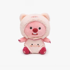 Ramo de Little Beaver Loopy Pink Pig Head Cover Bellyband Rumbo Doll Peluche de juguete Cute Pink Doll Girl Gift - Product Image 5