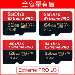 Carte mémoire Extreme originale SDSQXA2 64G 128G, carte <span class=keywords><strong>SD</strong></span> TF pour appareil photo et smartphone avec adaptateur - Vente flash - Product Image 4