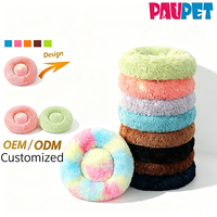 Lit pour chat en peluche douce personnalisé OEM ODM, coloré, tie-dye, apaisant, rond, pour petits chiens et chats