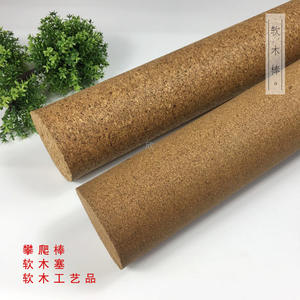 Palos de corcho redondos ecológicos de madera suave para artesanías, palos de escalada para animales pequeños, tapones de botella con logo personalizado - Product Image 1