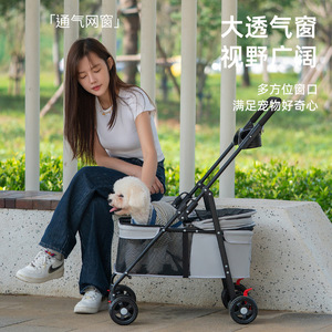 Carrito Plegable Ligero para Mascotas, de 4 Ruedas, con Malla Transpirable, para Viajes al Aire Libre, para Perros Pequeños y Gatos, para Paseos al Aire Libre - Product Image 6