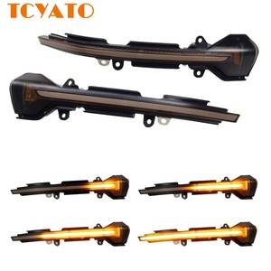 Clignotants latéraux dynamiques à LED TCYATO 12V jaunes pour rétroviseurs – Nouvelles ampoules LED pour voitures - Product Image 1