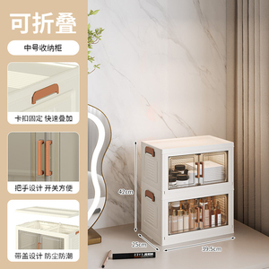 ארון אחסון מתקפל 5 שכבות YC עשוי PP עם מכסה ננעל, קיבולת גדולה, בטוח לשימוש במדיח כלים, מתאים לשימוש משרדי - Product Image 3