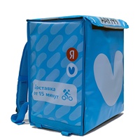 Sac à dos isotherme en cuir pour livraison, à double bandoulière, avec compartiments internes pliables, pour livraison de repas