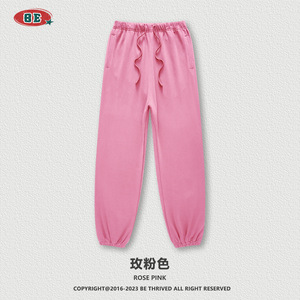 Pantalons sur mesure pour femmes, vente en gros d'usine, design de mode, pantalons décontractés pour femmes, matériau de haute qualité, motifs personnalisés - Product Image 5