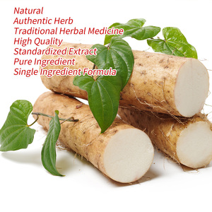 Extrait de racine de yam chinois Qidan en poudre, qualité alimentaire, saponines, soutien énergétique, fournisseur de compléments alimentaires à marque privée OEM ODM - Product Image 1
