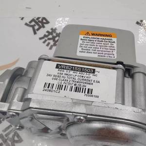 Pieza de Repuesto para Caldera de Condensación VR8215M5718/B para el Hogar, EE. UU. Envío Incluido - Product Image 3
