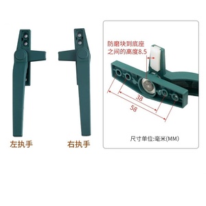 Aluminum Alloy Sliding Window & <b>Door</b> Handle for Apartment and Dining Furniture-Modern Design Easy Installation - Product Image 2