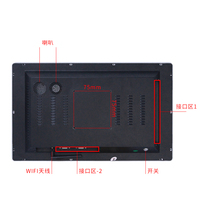 18.5 Inch All in One PC Mini Pc Intel Celeron J1900/i3 I5 I7 Core Monobloack Desktop Computer All in One Industrial Computer