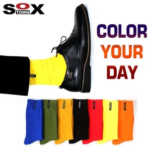 <span class=keywords><strong>Chaussettes</strong></span> pour hommes avec motifs des jours de la semaine, <span class=keywords><strong>chaussettes</strong></span> habillées colorées, lot de 7 paires pour le bureau, vente en gros - Product Image 1