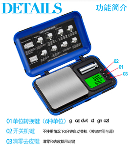 Phổ Biến Cao Chính Xác 50G 0.001G Trọng Lượng Cân Bằng Nhỏ Xách Tay Gram Mini Kỹ Thuật Số Đồ Trang Sức Túi Quy Mô - Product Image 3