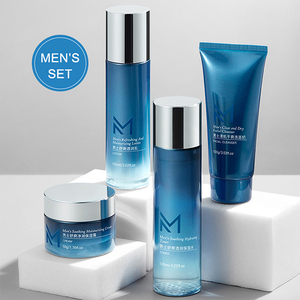 Fabricant Fournisseur de Soins pour la Peau Régulation du Sébum Réduction des Rides Nourrit Rétrécit les Pores Kit de Soins Visage pour Hommes Set de 4 Pièces - Product Image 2