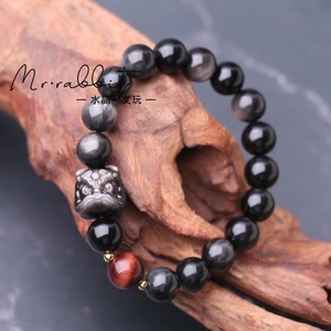 กำไลข้อมือรูปสิงโตทำจากหินออบซิเดียนธรรมชาติ ขัดเงา สีเงิน สำหรับทั้งชายและหญิง ดีไซน์ศิลปะย้อนยุค ของขวัญเครื่องประดับ - Product Image 1
