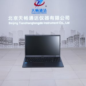 Yerinde Denetim İçin Kapı ve Pencere Hava Geçirgenliği Test Cihazı - Product Image 3