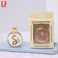 Support de téléphone de bureau adhésif rotatif et flexible, nouveau, tendance, mignon, avec miroir autocollant, personnalisable avec logo, cadeau pour filles
