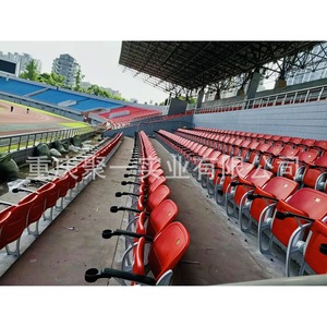 Asientos para Estadios, 4681 Sillas Plegables de HDPE Moldeadas por Soplado, para Campos Deportivos al Aire Libre, con Pasamanos - Product Image 1