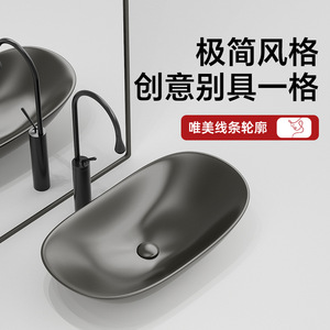 Lavabo de Cerámica Ovalado para Encimera, Color Gris Metálico Mate, Fácil de Limpiar, para Baño y Uso Doméstico - Product Image 3