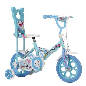 2014 vendita calda a buon mercato cina all'ingrosso <span class=keywords><strong>bicicletta</strong></span> bambino di alta qualità per bambini piccoli - Product Image 5