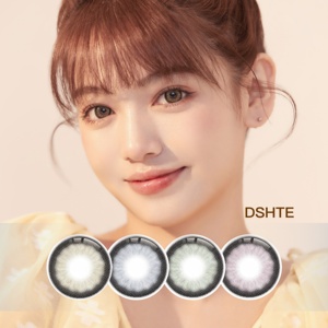 Black Green Black Blue Violet Gray <strong>Red</strong> <strong>Contact</strong> Lenses,Crazy Halloween Cosplay <strong>Red</strong> <strong>Contact</strong> Lenses - Product Image 1
