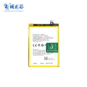 แบตเตอรี่สำรองในตัวแบบชาร์จได้ Li-ion รุ่น BLP781 สำหรับสมาร์ทโฟน <span class=keywords><strong>OPPO</strong></span> A52 A92 2020 <span class=keywords><strong>A72</strong></span> ขายส่ง มีสินค้าในสต็อก - Product Image 1