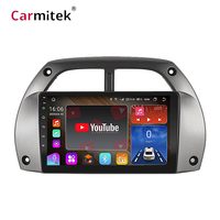 2 din android Radio Stéréo lecteur multimédia gps navigation carplay android Pour Toyota RAV4 2001-2005 youtube WIFI 4G DSP