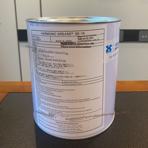 Graisse Harmonic <span class=keywords><strong>Nako</strong></span> SK-1A importée, lubrifiant industriel SK-2 pour machines à réducteurs harmoniques - Product Image 3