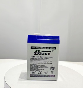 סוללת UPS 6V4.5Ah CB קטנה, ללא תחזוקה, אטומה, עופרת-חומצה - Product Image 1