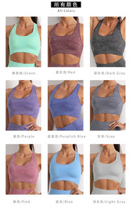 Biểu Tượng Tùy Chỉnh Bộ Nén Womens Mông Nâng Tập Luyện Trọng Lượng Nhẹ Cao Eo Phòng Tập Thể Dục Tập Thể Dục Bộ Yoga Liền Mạch Bộ Cho Phụ Nữ - Product Image 5