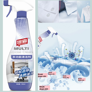 Dégraissant liquide écologique tout usage pour la <span class=keywords><strong>cuisine</strong></span> - Dégraissant multi-usages pour cuisinière, four, grill et <span class=keywords><strong>carrelage</strong></span> - Product Image 6