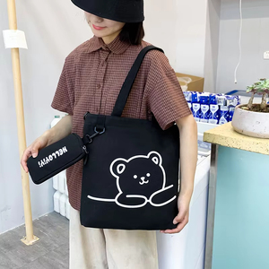 Bolso <span class=keywords><strong>de</strong></span> hombro <span class=keywords><strong>de</strong></span> lona con estampado <span class=keywords><strong>de</strong></span> oso elegante con bolsa con cremallera Bolso <span class=keywords><strong>de</strong></span> <span class=keywords><strong>mano</strong></span> ligero para niñas universitarias escolares - Product Image 6