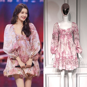 Chic Korean One Piece Dress In A Variety Of Stylish Designs Alibaba Com Chic Korean One Piece Dress In A Variety Of Stylish Designs Alibaba Com