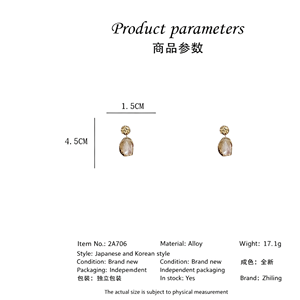 Nuevos Pendientes Geométricos Irregulares <span class=keywords><strong>Mirad</strong></span> para Mujer con Diseño Retro y Moderno - Product Image 6