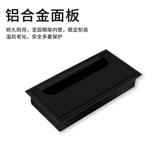 Rectangular Cable Management Box <b>Black</b> Aluminum Alloy <b>Desk</b> Organizer For <b>Computer</b> Desktop Cable Tray Cover Durable Standing Type - Product Image 5